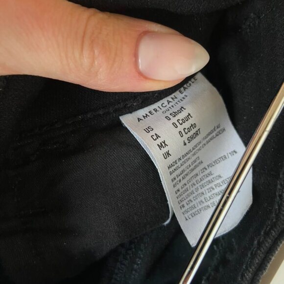 American Eagle Skinny Jeans - Picture 8 of 8